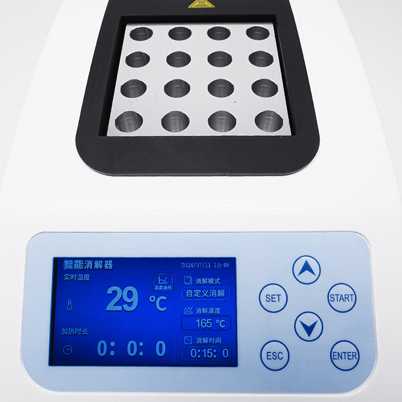 Qiujing LCD ajustável temperatura e tempo desempenho de isolamento de alta precisão digestor inteligente YKJ-16 Qiujing LCD ajustável temperatura e tempo desempenho de isolamento de alta precisão digestor inteligente YKJ-16